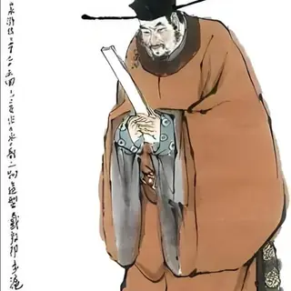 童贯