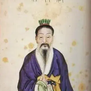 管仲