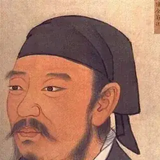 荀子
