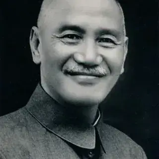 蒋介石