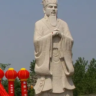 蔡仲