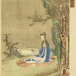 蔡文姬