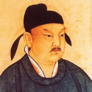 裴行俭