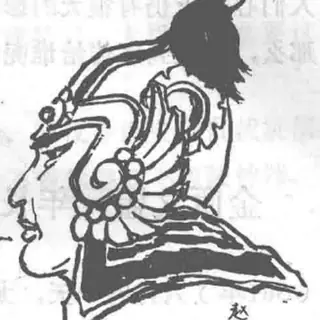 赵德芳