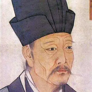 邵雍