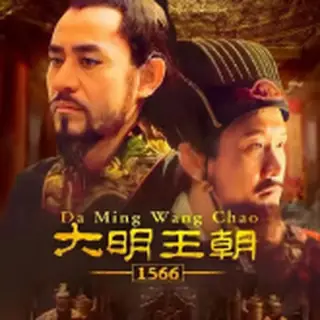 鄢懋卿