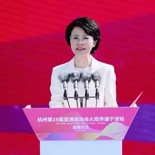 金彦