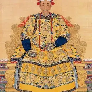 雍正