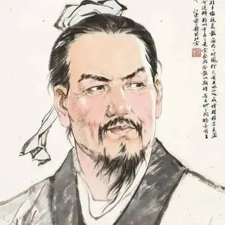 韩非子