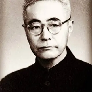 顾颉刚