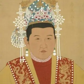 马皇后