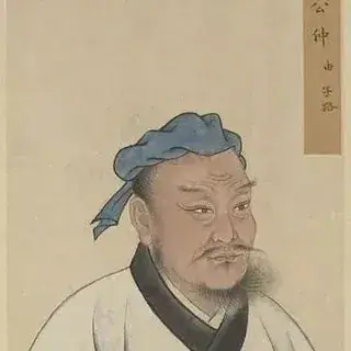 鲁定公