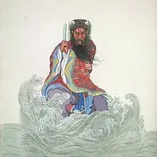龙王